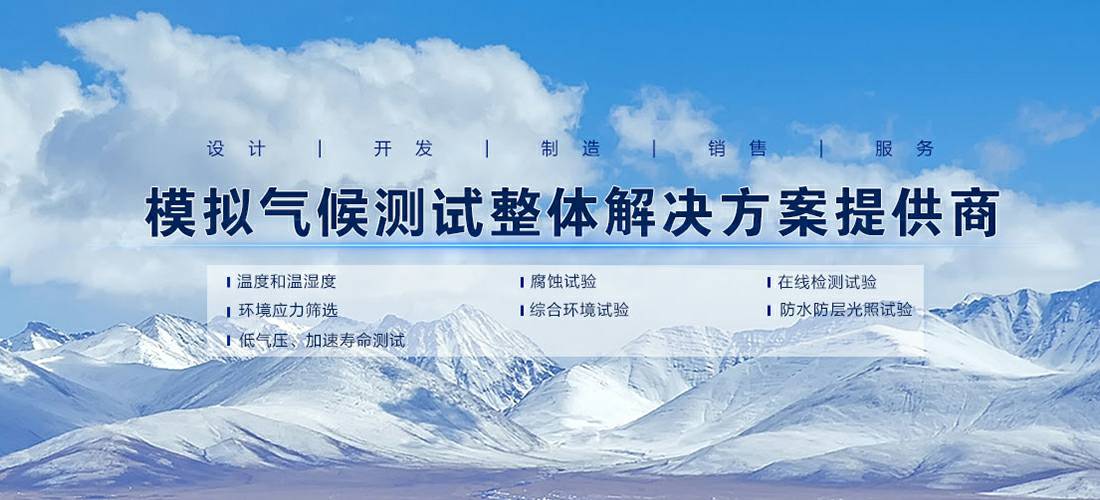 云开体育-云开体育（中国）